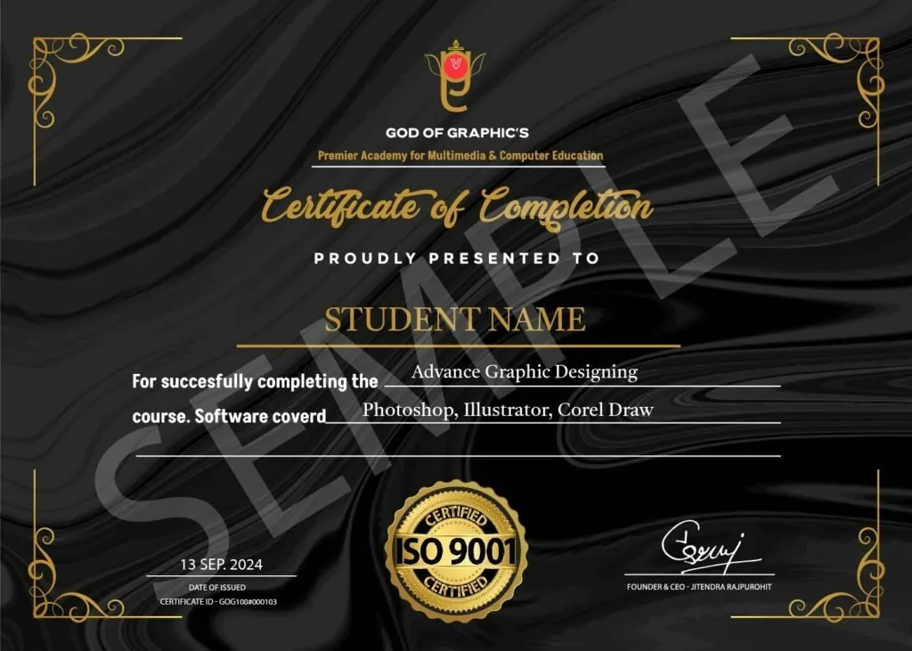 Sample God of Graphics certificate
